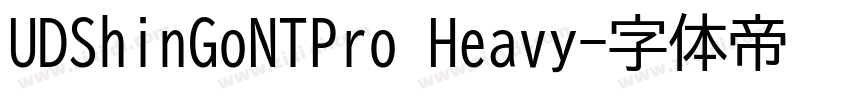 UDShinGoNTPro Heavy字体转换